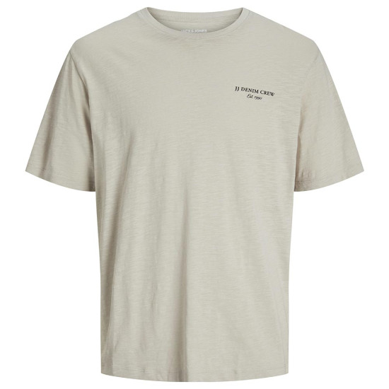 Jack &amp; Jones Ανδρική κοντομάνικη μπλούζα